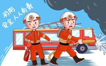 校园消防心得体会优秀7篇