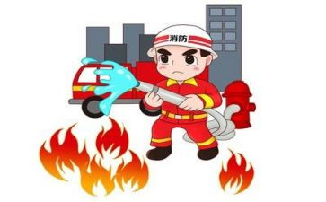 消防的心得体会800字8篇
