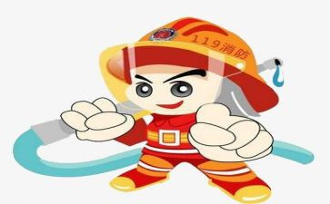 消防维合同7篇