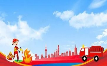 消防合同模板8篇