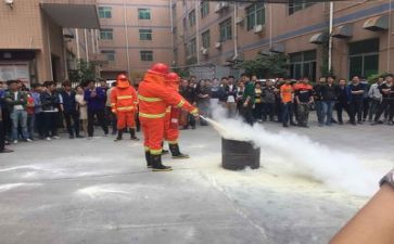 有关消防安全的讲话稿6篇