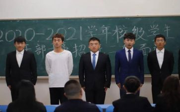 学校干部述职报告模板8篇
