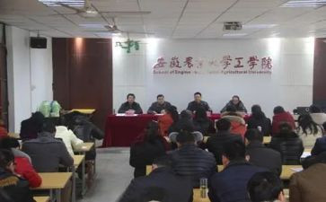 学校工作个人考核总结7篇