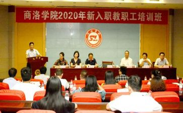 学校工会总结报告7篇