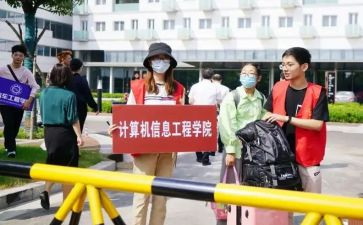 学校工会月工作总结7篇