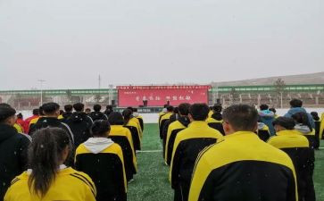 学校会计年度总结8篇