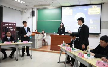 学校会计年度个人总结7篇