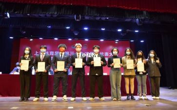 学校会计工作总结参考6篇