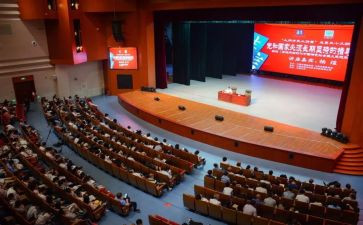进学校会演讲稿7篇