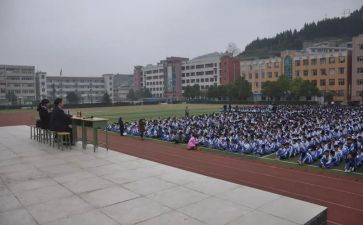进学校会演讲稿精选7篇
