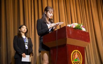 学校会计的工作计划7篇