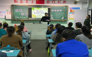 3.8学校活动方案优秀5篇