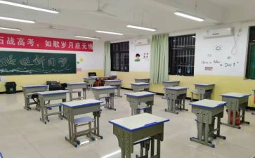 遵守校纪演讲稿7篇