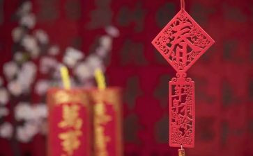 小年会活动策划最新8篇