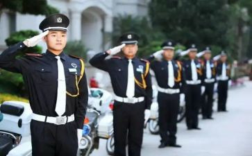 小区物业管理服务合同5篇