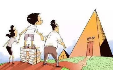 2023年六年级小升初作文8篇