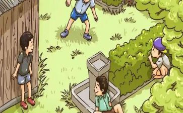 小时候的事作文8篇