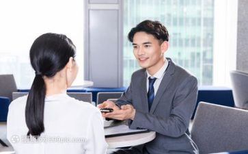 川崎销售合同优质8篇
