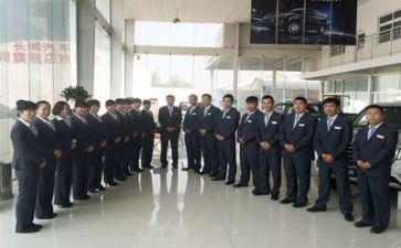 2024年销售合同最新7篇