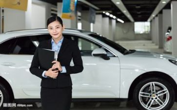 销售总结周工作计划优秀7篇