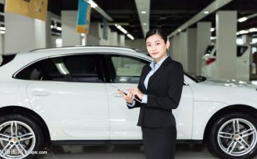 销售2024年年度工作总结最新5篇