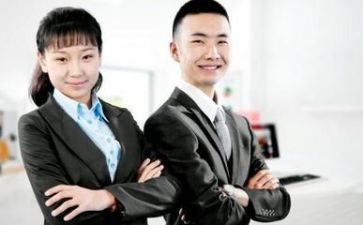 2024销售合同优质6篇