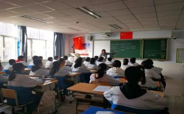 小数的加减教案8篇
