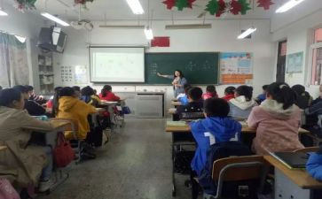 小数的加法和减法教案5篇