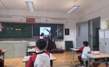 小数乘小数教学反思推荐8篇