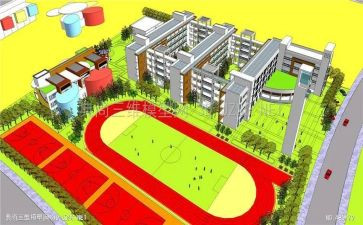 2024年小学毕业演讲稿6篇