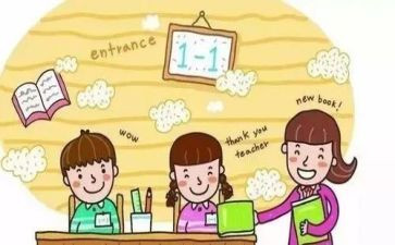 小学生社区劳动心得体会7篇