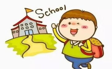 小学学生纪律教育讲话稿7篇