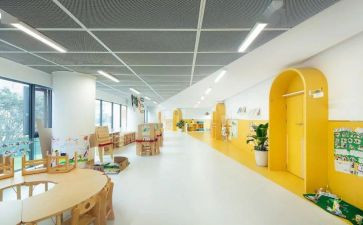 访小学心得体会通用6篇