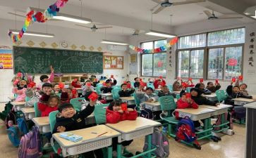 关于小学毕业的作文400字7篇