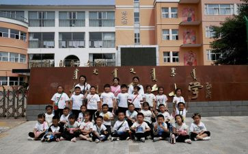 做合格的小学生演讲稿6篇
