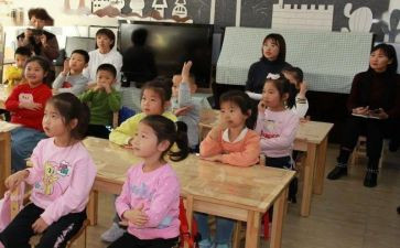 小学心理培训心得体会推荐7篇