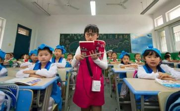 小学暑期培训总结8篇