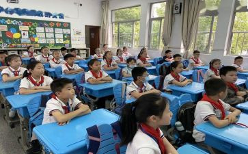 小学体育教研工作计划精选5篇