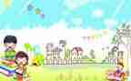 写小学拍毕业照的作文精选7篇