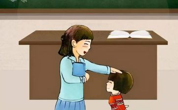 小学教师工作计划通用6篇