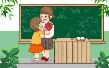 小学教师继续教育心得体会优质5篇