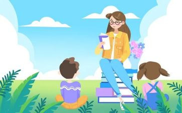 小学教师心理培训课心得体会模板6篇