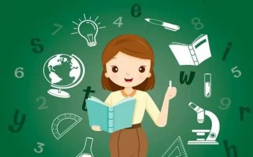 小学教师新学期工作计划最新7篇