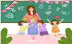 小学教师周工作计划通用5篇