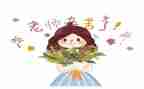 小学教师继续培训心得7篇