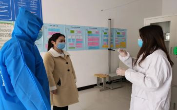 校医院工作总结范文优秀8篇