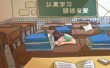 校园贷演讲稿7篇