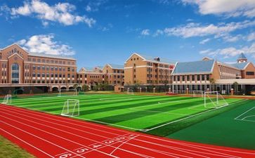 安全校园心得体会500字8篇
