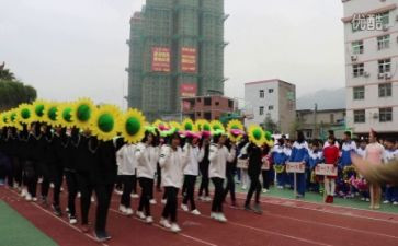 学校运动会开幕式领导致辞稿6篇