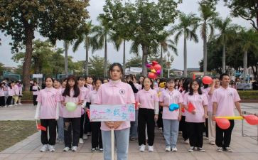 大学校运动会讲话稿8篇
